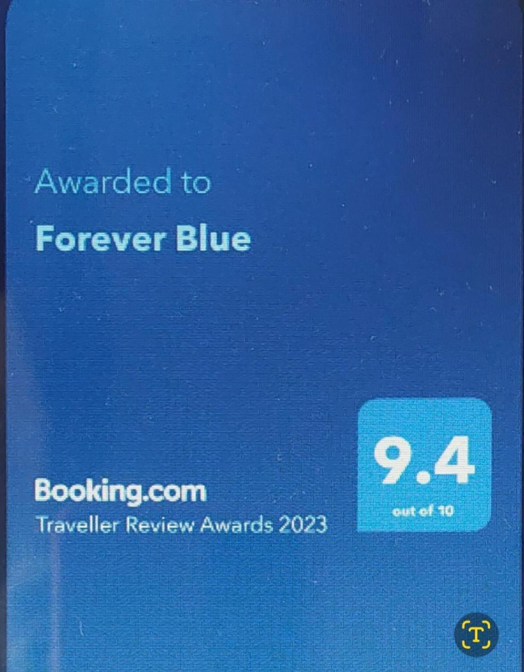 Forever Blue Сент-Геліна-Бей Номер фото